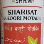 NEW SHAMA Sharbat Bazoori Motadil, 500 ml - Pack of 2 Bottles - Fast Shipping to USA