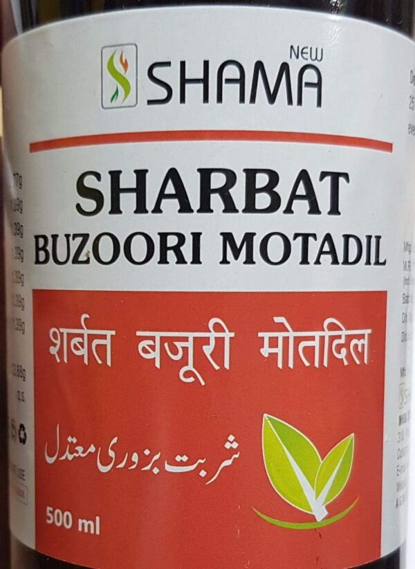 NEW SHAMA Sharbat Bazoori Motadil, 500 ml - Pack of 2 Bottles