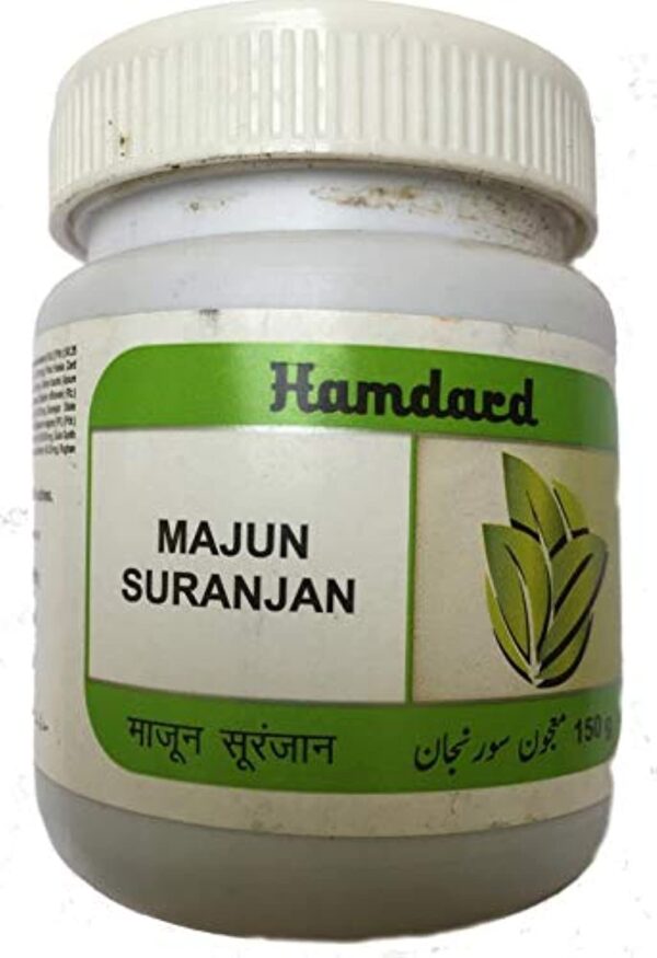 Hamdard Majun Suranjan Powder Pack Of 2 (150 Gm. Each) - Fast Shipping to USA