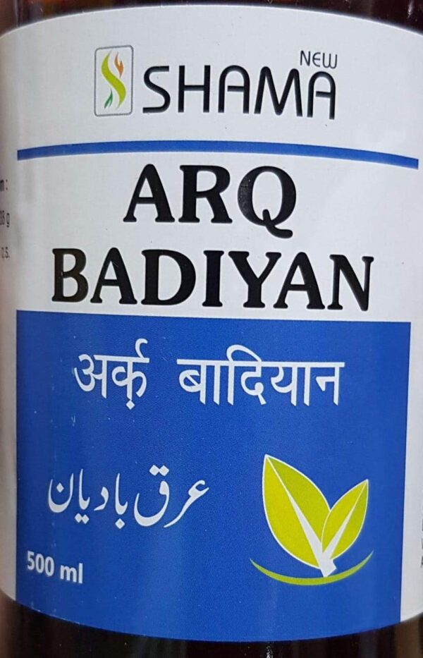 New Shama Arq Badyan (Saunf Ka Arq) 100% Pure Extract Of Badyan Sold By Rabbani Pack Of 4 Bottle 500ml