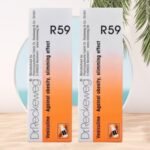 Dr Reckeweg R59 Homeopathic Medicine Vesiculine - Homeopathic Medicine 22ml, Pack of 2 - Fast Shipping to USA