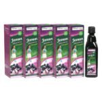 Herbal Canada Jamun Vinegar 500 ml | Natural Detoxifier & Improves Metabolism and Appetite | 100% Natural (Pack of 5) - Fast Shipping to USA