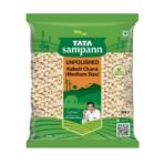 Tata Sampann Unpolished Kabuli Chana, 500 g, (Medium Size) - Fast Shipping to USA & Canada