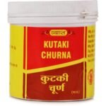 Vyas Kutki Churna, 100gm - Fast Shipping to USA