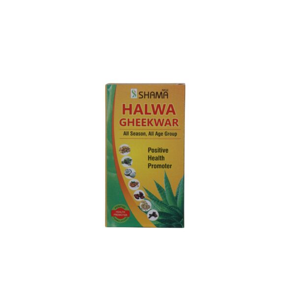 New Shama Halwa Gheekwar, 250g - Fast Shipping to USA
