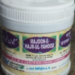 New shama Majun Supari Pak (1kg) COMES WITH SHANDAAR ROSE WATER - Fast Shipping to USA