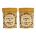 HERBAL CANADA Shatavari Powder (Churna) 100g - Pack Of 2 - Fast Shipping to USA