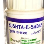 New Shama Kushta Sadaf (50g pack of 5) - Fast Shipping to USA