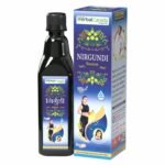 Herbal Canada Nirgundi ras (Pack of 3) - Fast Shipping to USA