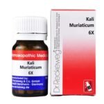 Dr Reckeweg Kali muriaticum 6x 20 gm Pack of 2 - Fast Shipping to USA