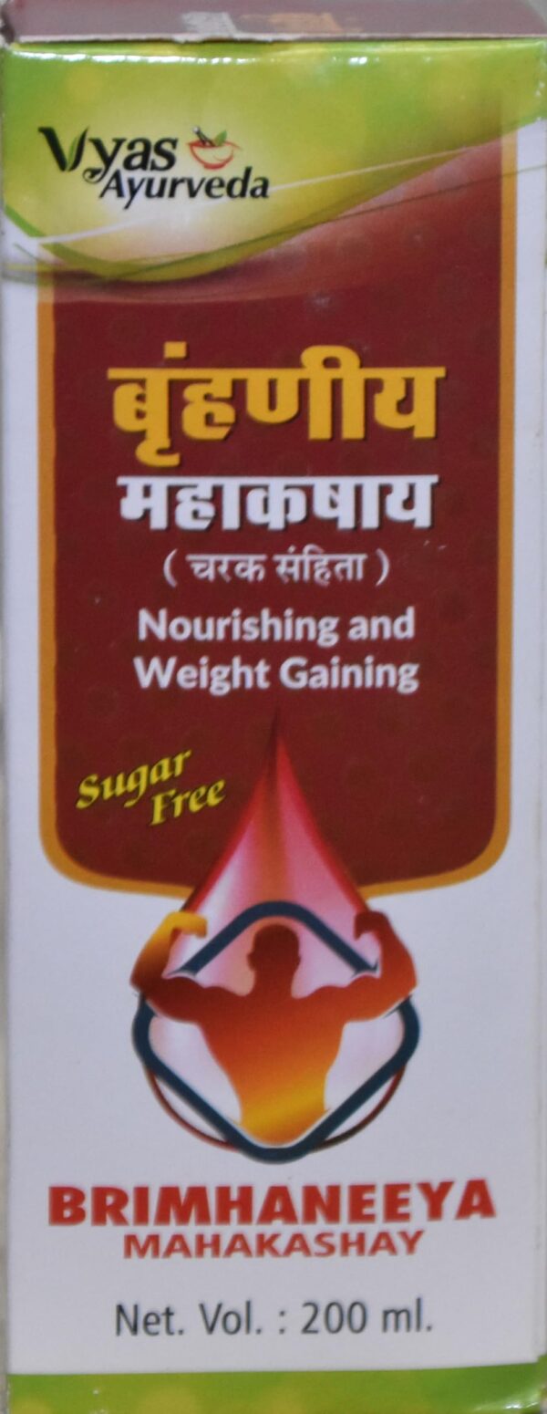 VYAS AYURVEDA Brahaneeya Mahakashaya (200ml)