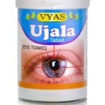 Vyas Ujala, 100 Tablet - Eye Tonic, (Adults/Children, all age groups), (Pack of 2) 200 Tabs
