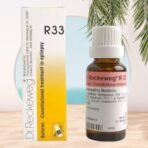 Dr Reckeweg R33 Homeopathic Medicine Buforan - 22ml Original_Imported - Fast Shipping to USA