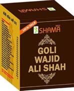 New shama Goli Wajid Ali Shah 10 Pills, Pack Of 1 - Fast Shipping to USA