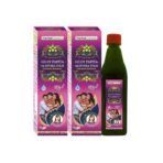 Herbal Canada Giloy Papita Ras | Pack of 3 | Naturally Boost Your Immunity | detoxifier | 100% Natural 1Litre - Fast Shipping to USA