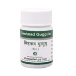 Dhanvantari Simhnad Guggulu- 60 Tablets x (Pack of 2) - Fast Shipping to USA