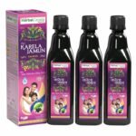 Herbal Canada Karela Jamun | Pack of 3 | May Helpful In maintaining Sugar Level | Immunity Booster | Purifies Blood | 100% Ayurvedic (500ml) - Fast Shipping to USA