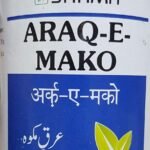 NEW SHAMA Arq Mako -Pack of 4 - Fast Shipping to USA