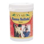 Vyas Rasna Sallaki - 100 Tablets, (Model: AF339) - Fast Shipping to USA