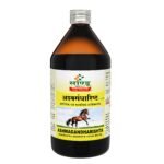 Sandu Aswhagandharishta | (450 ml) - Fast Shipping to USA