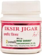 NEW SHAMA SHARBAT AHMAD SHAHI (200ml pack of 4) COMES WITH SHANDAAR ROSE WATER - Fast Shipping to USA