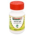 SHARMAYU ASGANDH CHURNA, 100 GM. - Fast Shipping to USA