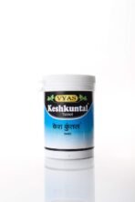 Vyas Kesh kuntal (100 Tablets) Pack of 1 - Fast Shipping to USA & Canada