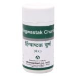 Dhanvantari Hingwastak Churna - 80 Gm, Pack of 1 (AF109) - Fast Shipping to USA
