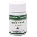Dhanvantari Sudarshan Ghanvati - 60 Tablets (Pack of 4) (AF79_a) - Fast Shipping to USA