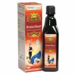 Herbal Canada Braino Heart (Pack of 3) - Fast Shipping to USA
