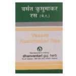 Dhanvantari Vasant Kusumakar Ras-20 Tablet - Fast Shipping to USA