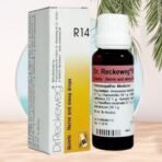 Dr Reckeweg R14 Homeopathic Medicine Quieta - 22ml Original_Imported - Fast Shipping to USA