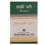 Dhanvantari Brahmi Vati - 10 Tablet - Fast Shipping to USA