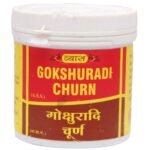 Vyas Gokshuradi Churn - 100 Gm - Fast Shipping to USA & Canada