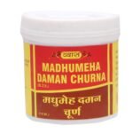Vyas Madhumeha Daman Churna - 100 Gm, (Model: AF332) - Fast Shipping to USA