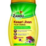 ZANDU RAUGHAN-E-BADAM SHIREEN Sweet Almond Oil 100% Pure & Natural cold pressed 50ml