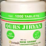 New shama Qurs jiryan (1000tabs) - Fast Shipping to USA