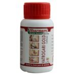 Sharmayu Vatrogari Gold Capsule, 30 Caps. - Fast Shipping to USA