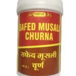 Vyas Safed Musali Churna - Fast Shipping to USA