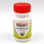 Sharmayu Dhatu Paushtic Churna, 100 GM - Fast Shipping to USA