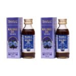 Hamdard Kalonji Oil for Healthy Skin & Hair|Strengthens Hair & Smoothness Skin-(Blackseed Oil)-50 ML-Pack of 2 - Fast Shipping to USA & Canada