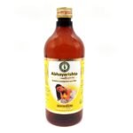 Sharmayu Abhayarishta Supreme, 450 ml - Fast Shipping to USA