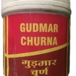 Vyas Gudmar Churna Pack Of 2 - Fast Shipping to USA