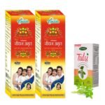HERBAL CANADA JEEVAN AMRIT 500ML (Pack Of 2) - WITH TULSI DROP 30ML. FREE - Fast Shipping to USA & Canada