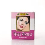 Vyas Face Care - Soundaryavardhak Lep