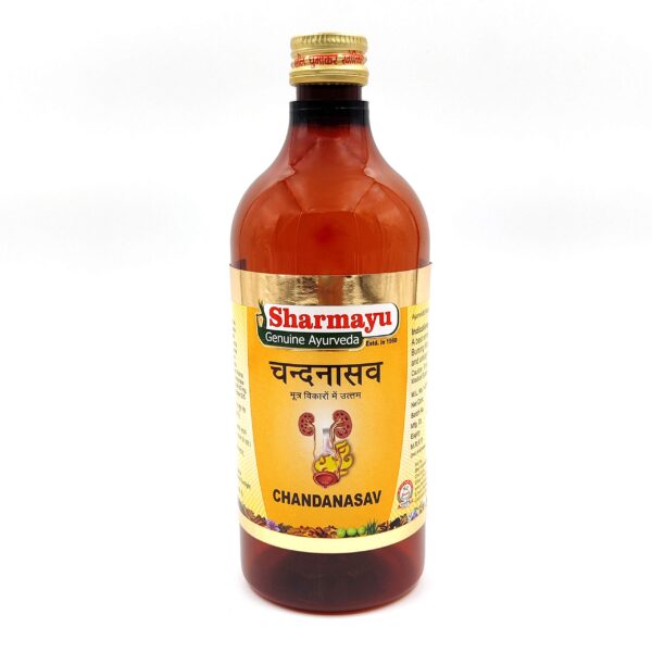 Sharmayu Chandanasav, 450 ml - Fast Shipping to USA