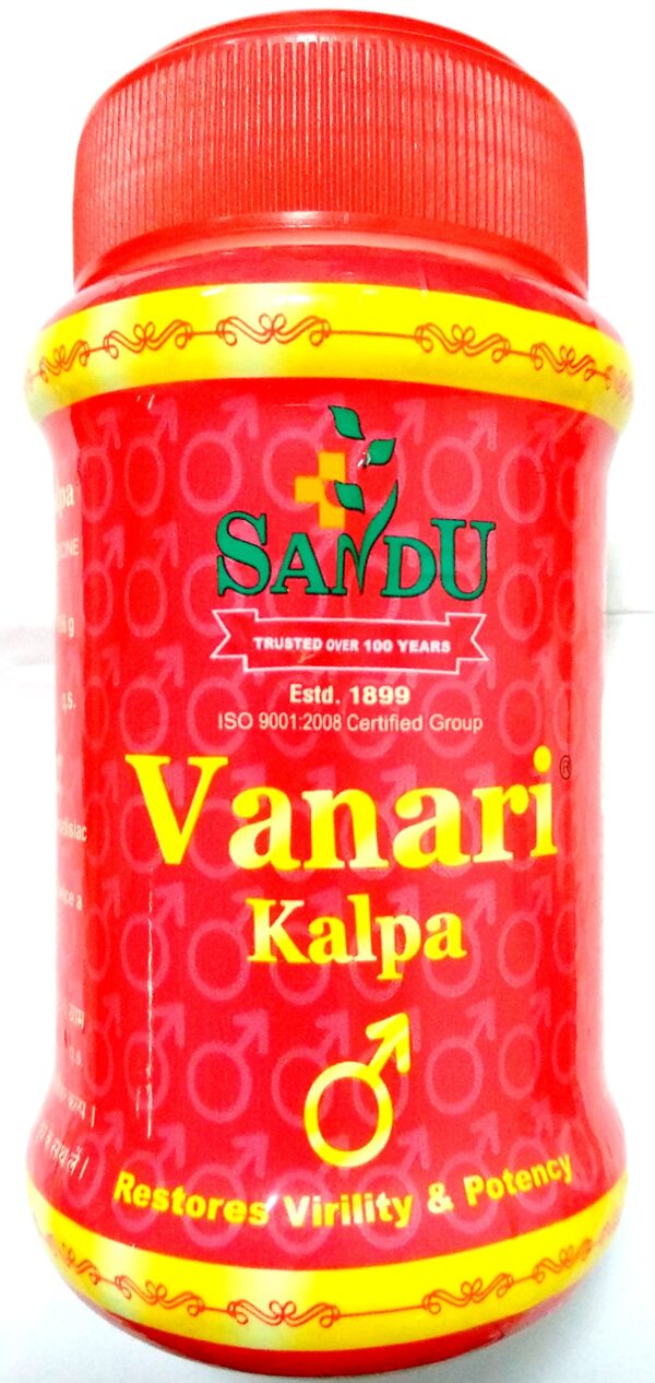 SANDU Vanari Kalpa 200G Granules - Ayurvedic - Fast Shipping to USA