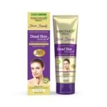 Panchvati Herbals Dead Skin Remover powerful skin exfoliator with glowing results that removes dead skin, oil & dirt without stripping the skin of its natural moisture 200 ML