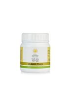 Kerala Ayurveda Vilwadi Pills 50 Nos - Fast Shipping to USA - Image 2