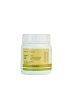 Kerala Ayurveda Vilwadi Pills 50 Nos - Fast Shipping to USA - Image 3